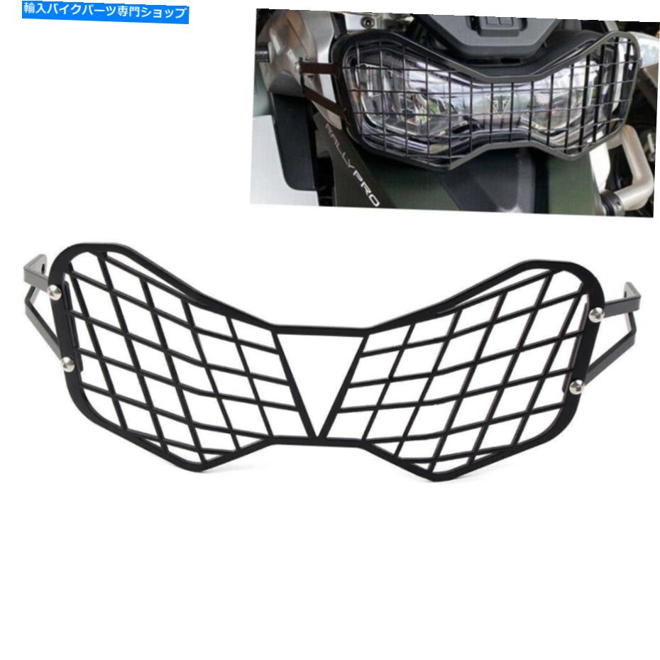 Headlight Tiger 900 GT Rally Pro Gt Tiger 850 USのヘッドライトグリルガードカバープロテクター Headlight Grill Guard Cover Protector For Tiger 900 GT Rally Pro GT Tiger 850 US【並行輸入品】