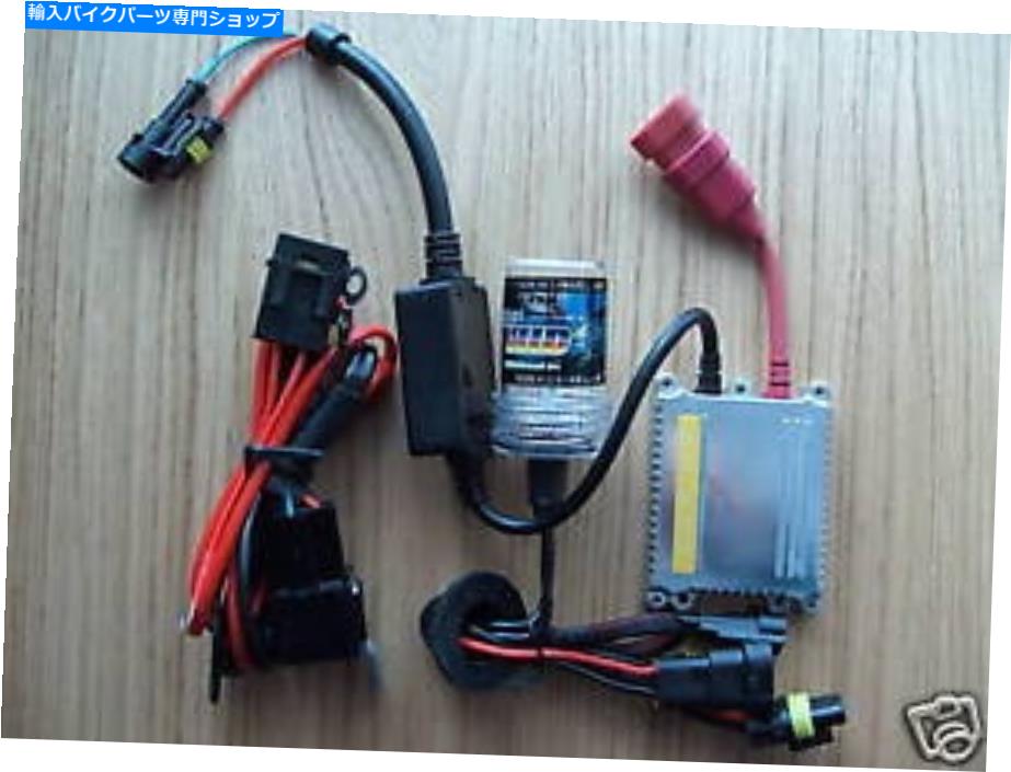Headlight BMW F800GSアドベンチャー用のHID変換スリムライン HID Conversion Slimline for BMW F800GS Adventure【並行輸入品】