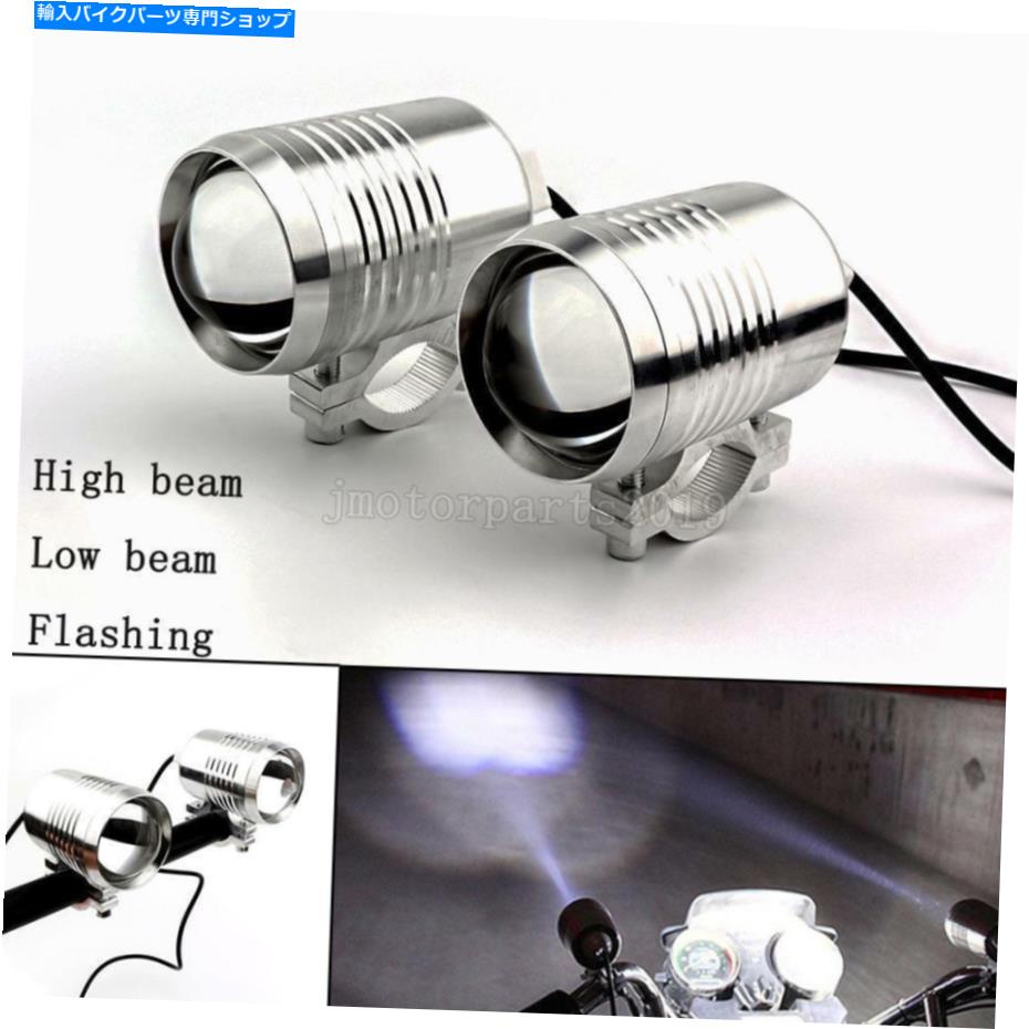 Headlight 2x Chrome Motorcycle U2 LEDスポットドライビングライトインジケーター1 \