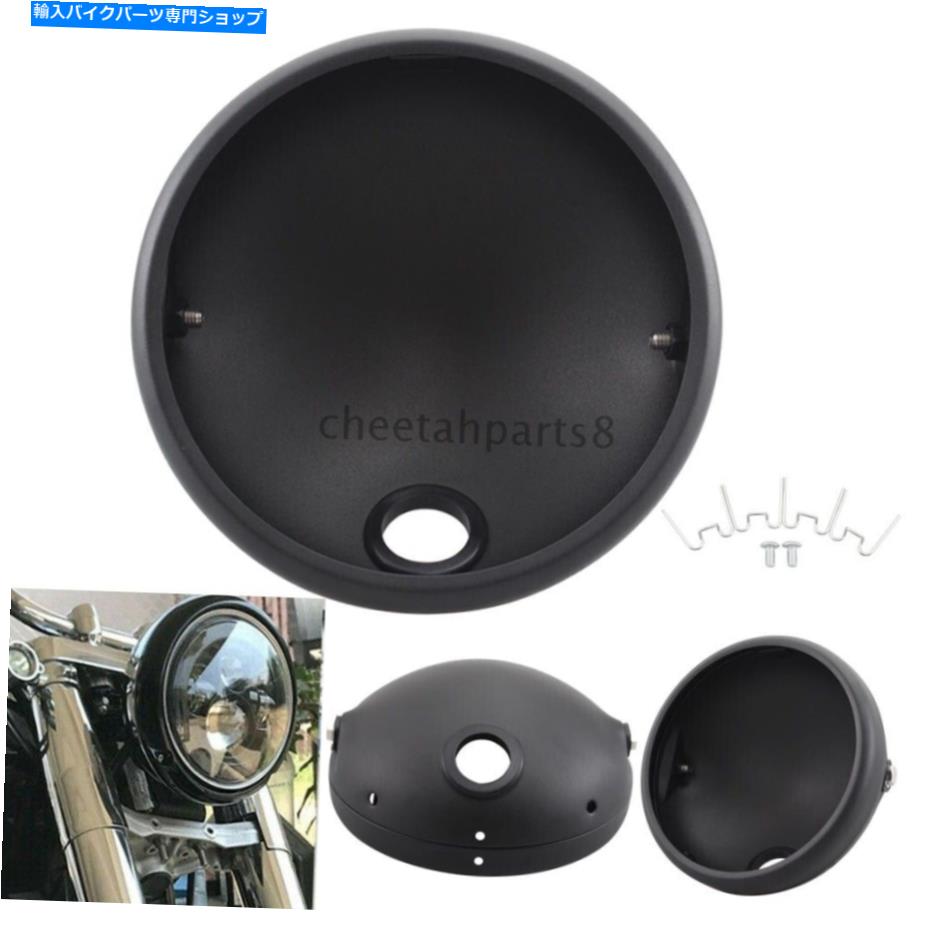 Headlight 7 ''黒いオートバイの丸いヘッドライト取り付けハウジングブラケットフロントランプカバー 7'' Black Motorcycle Round Headlight Mounting Housing Bracket Front Lamp Cover【並行輸入品】