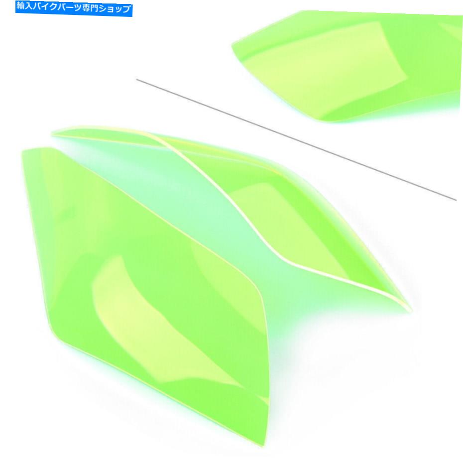 Headlight フロントヘッドライトガードシールドスクリーンレンズカバーグリーンフィットヤマハT-Max530 2015-16 Front Headlight Guard Shield Screen Lens Cover Green Fit YAMAHA T-MAX530 2015-16【並行輸入品】