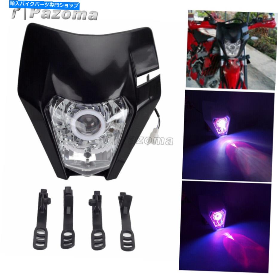 Headlight LEDヘッドライトプロジェクターW/DRLライトキット300 Sec Factory Edition EU LED Headlight Projector w/DRL Lights Kit For 300 EXC Factory Edition EU【並行輸入品】