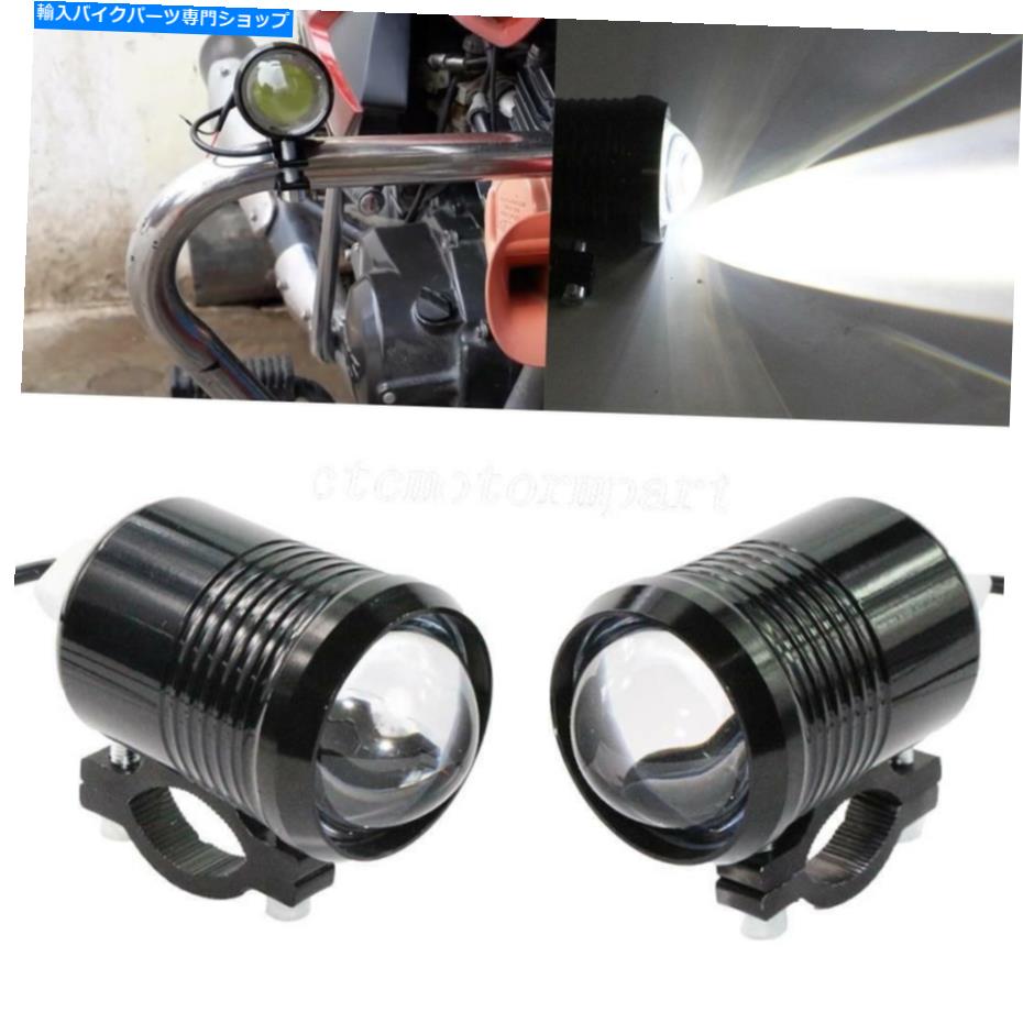Headlight 2PCSオートバイU2 LEDドライビングフォグスポットヘッドライトランプライト補助黒 2PCS Motorcycle U2 LED Driving Fog Spot Headlight Lamps Lights Auxiliary Black【並行輸入品】
