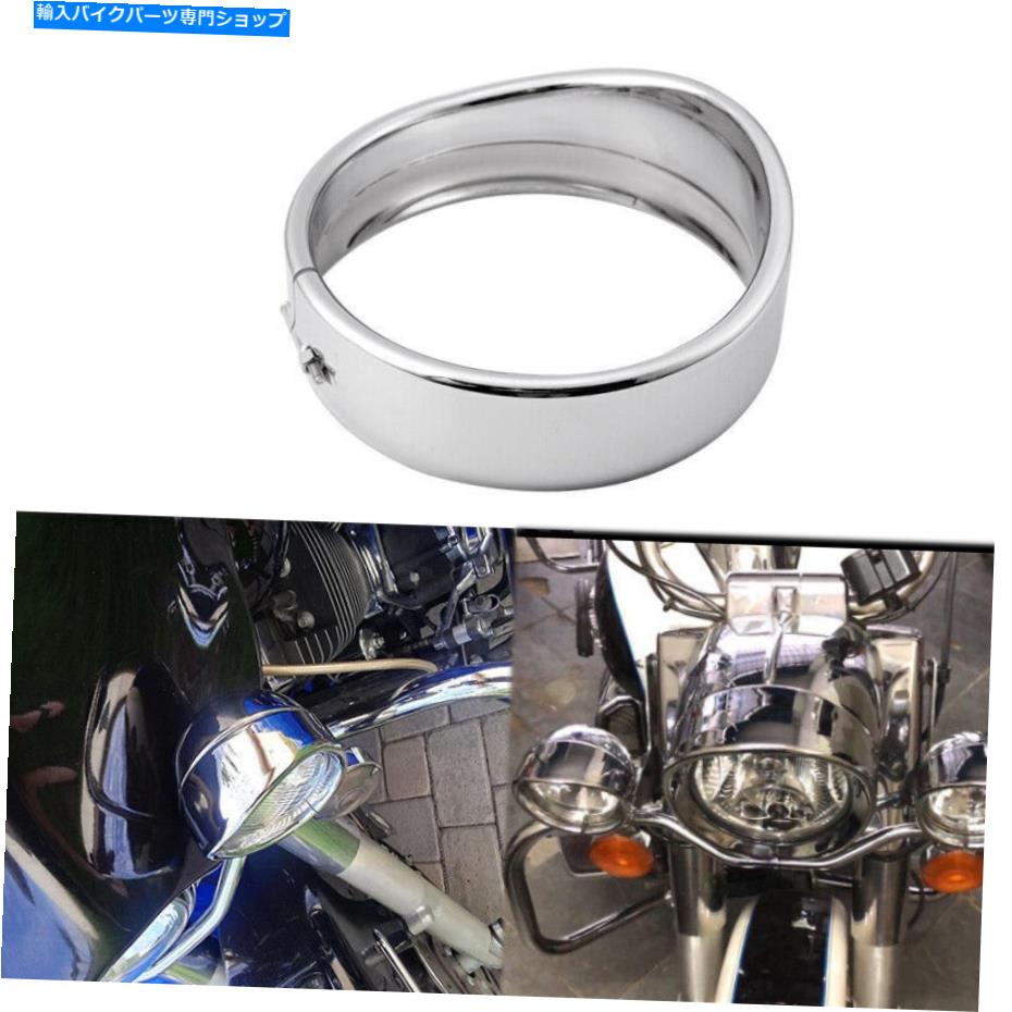 Headlight 5.75 \