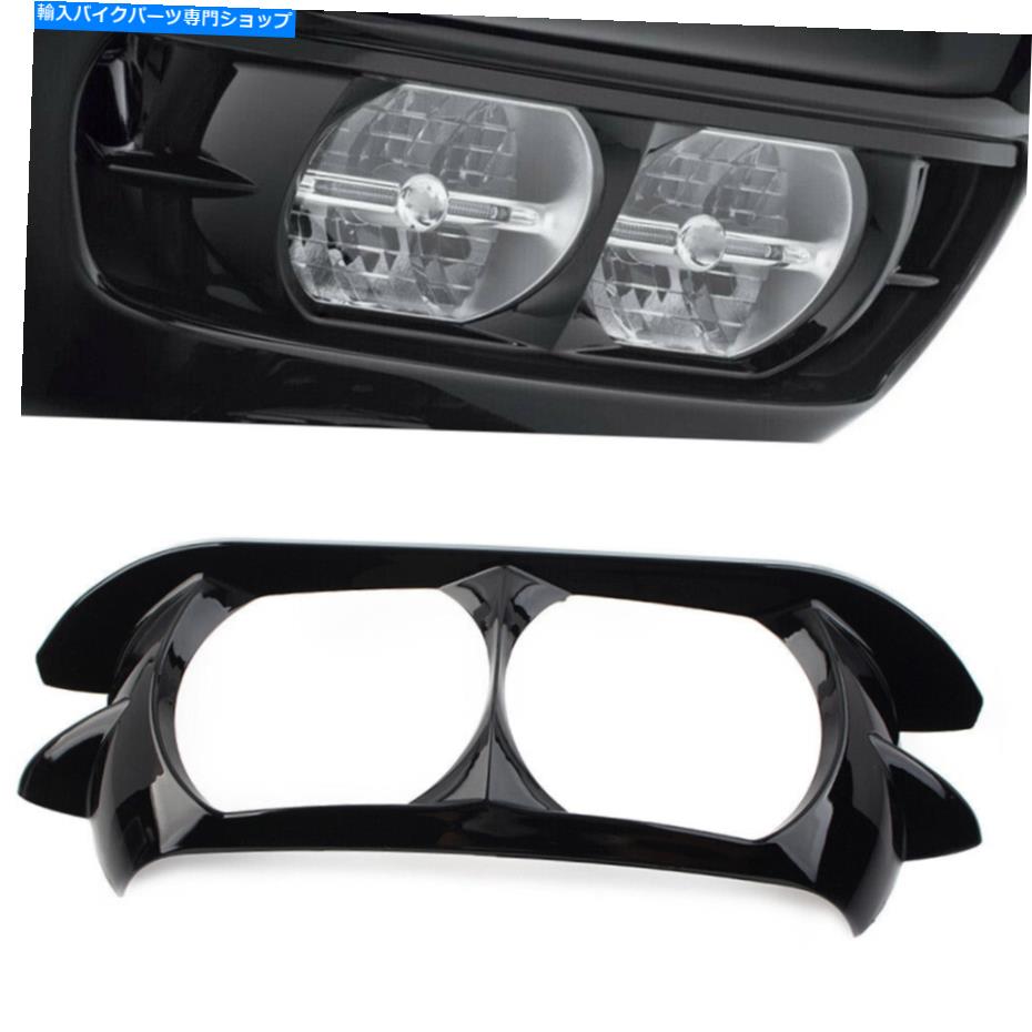 Headlight 鮮やかな黒いヘッドランプヘッドライトトリムカバーハーレーロードグライドに合ったベゼル15-22 Vivid Black Headlamp Headlight Trim Cover Bezel Fit For Harley Road Glide 15-22【並行輸入品】