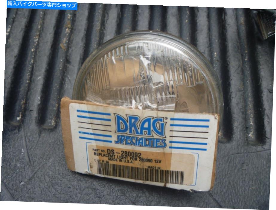 Headlight 新しいドラッグスペシャリティ12V 30W DS-280092交換ヘッドライトライトランプ NEW Drag Specialties 12v 30w DS-280092 Replacement Headlight Light Lamp【並行輸入品】