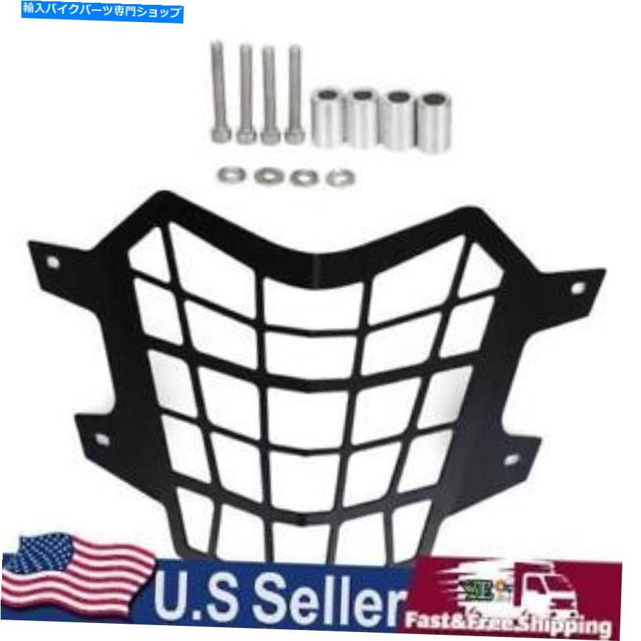 Headlight ヘッドライトガードプロテクターカバーキットブラックヤマハテネア700 XTZ700 19-21 Headlight Guard Protector Cover Kit Black For Yamaha Tenere 700 Xtz700 19-21【並行輸入品】