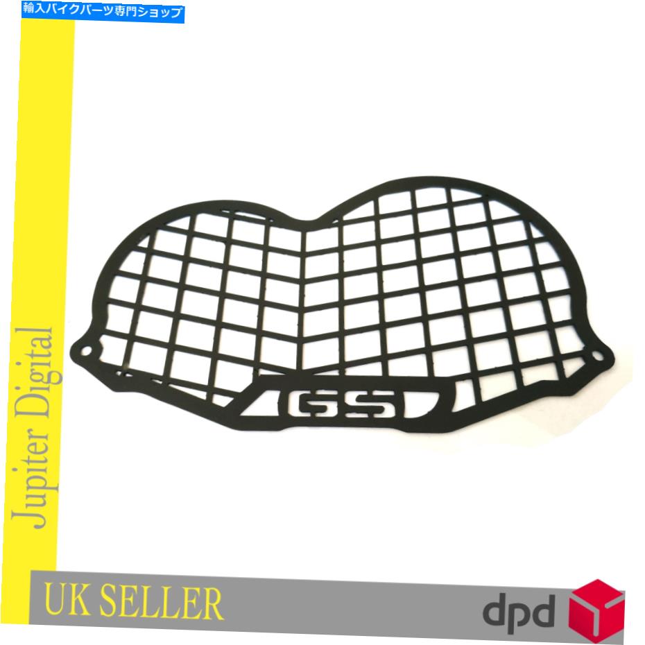 Headlight ヘッドライトガードプロテクターグリルはBMW R 1150 GS＆ADV 1998-2006に適合します Headlight Guard Protector Grill Fits BMW R 1150 GS & ADV 1998 - 2006【並行輸入品】