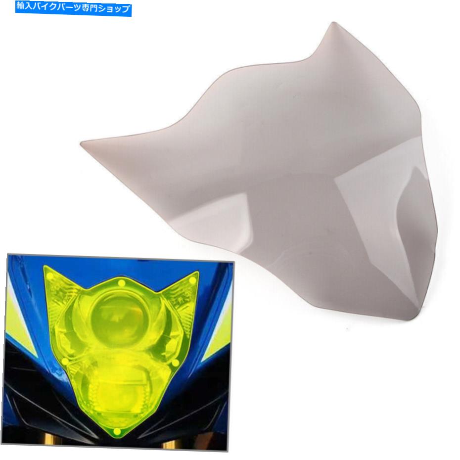 Headlight フロントヘッドライトガードシールドスクリーンレンズカバースモークフィットスズキGSX-R600 2014-20 Front Headlight Guard Shield Screen Lens Cover Smoke Fit SUZUKI GSX-R600 2014-20【並行輸入品】