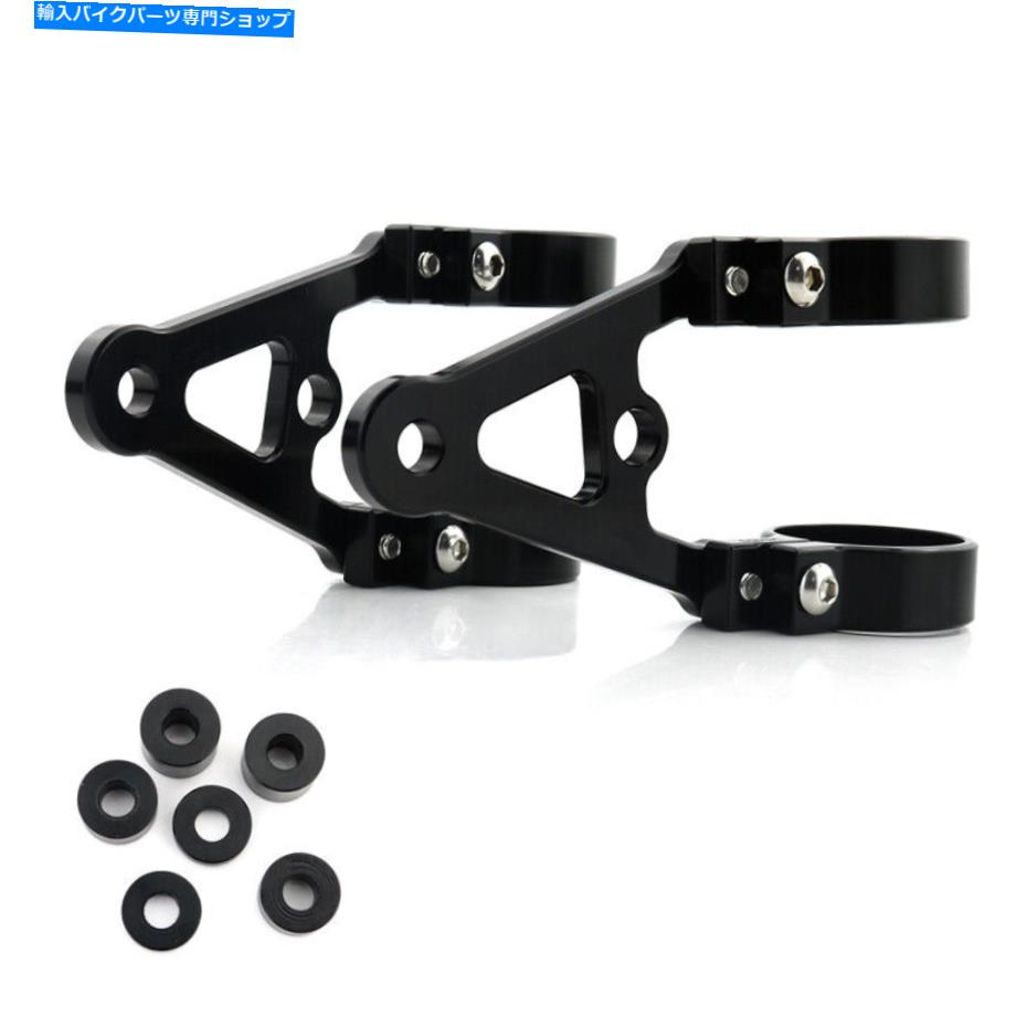 Headlight 41mmヘッドライトフォークチューブブラケットアフターマーケットTriumph Street Twin 16-20にフィット 41mm Headlight Fork Tubes Bracket Aftermarket Fit For Triumph Street Twin 16-20【並行輸入品】