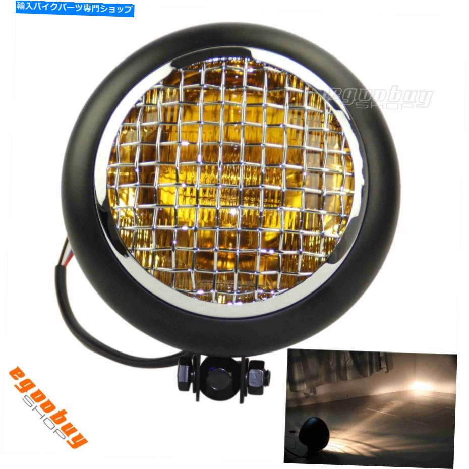 Headlight 5.75 \