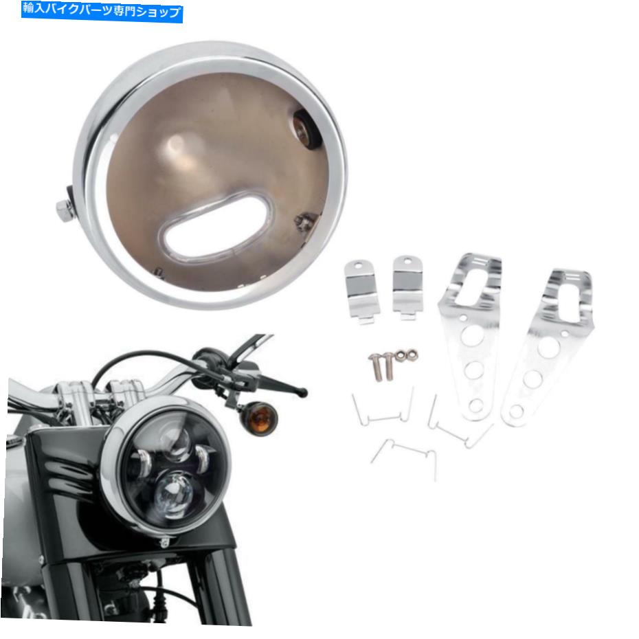 Headlight クロム5-3/4インチ5.75 \