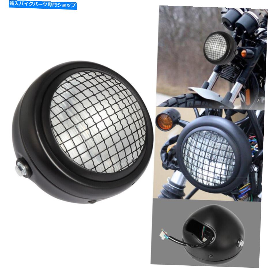 Headlight 6.5 \