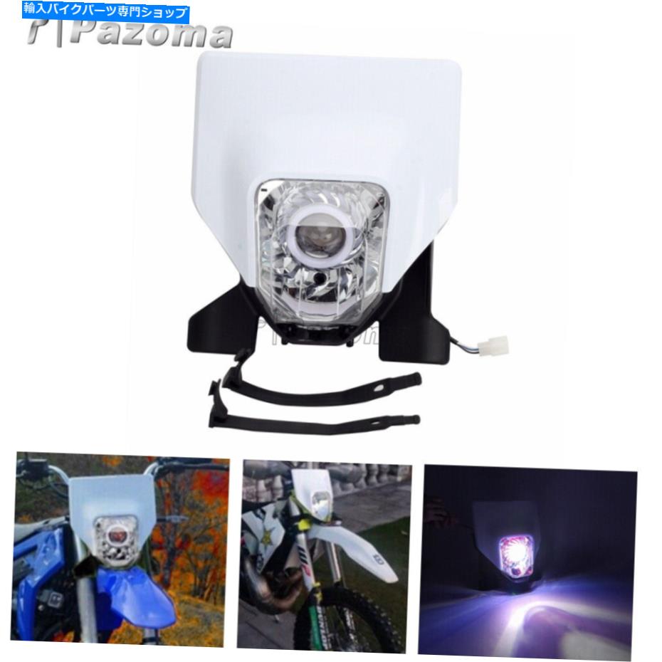 Headlight FC 250/350/450 TE/FE 125-501 FX 350/450用LEDヘッドライト付きDRLランプライト LED Headlight w/ DRL Lamp Light For FC 250/350/450 TE/FE 125-501 FX 350/450【並行輸入品】