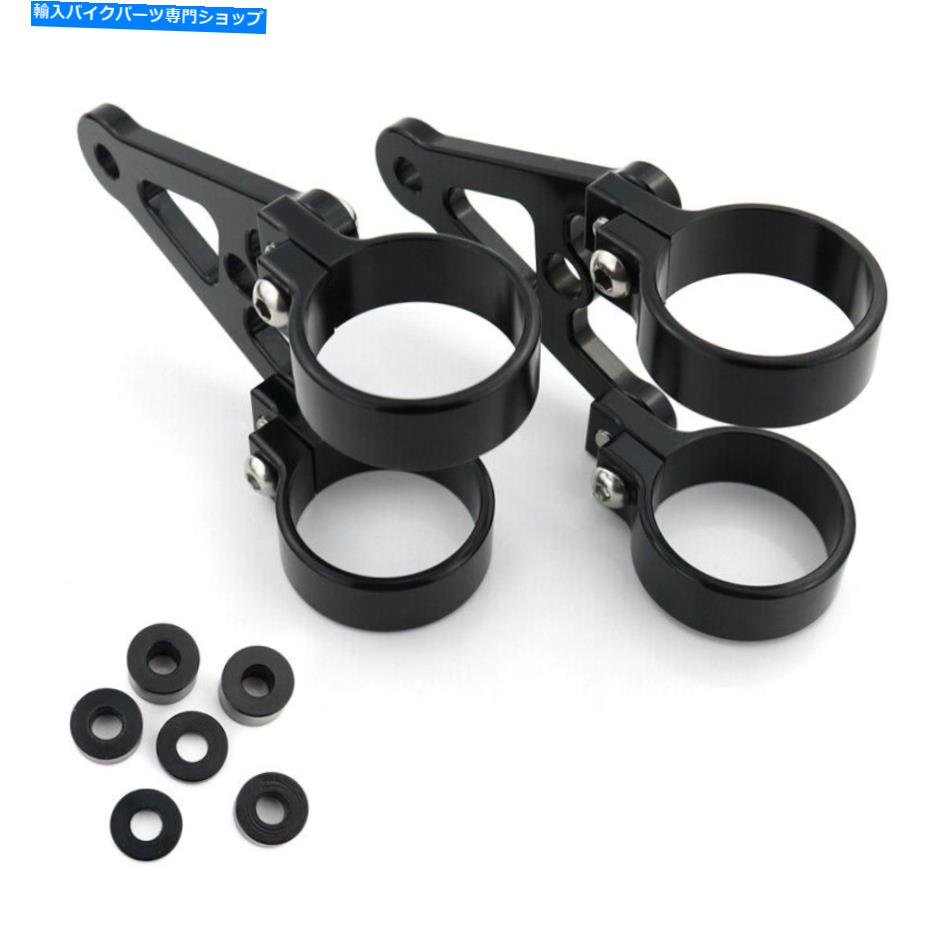 Headlight 1組のCNC 41mmヘッドランプブラケットヘッドライトフロントフォークヘッドライトホルダークランプ 1 Pair Of CNC 41mm Headlamp Bracket Headlight Front Fork Headlight Holder Clamps【並行輸入品】