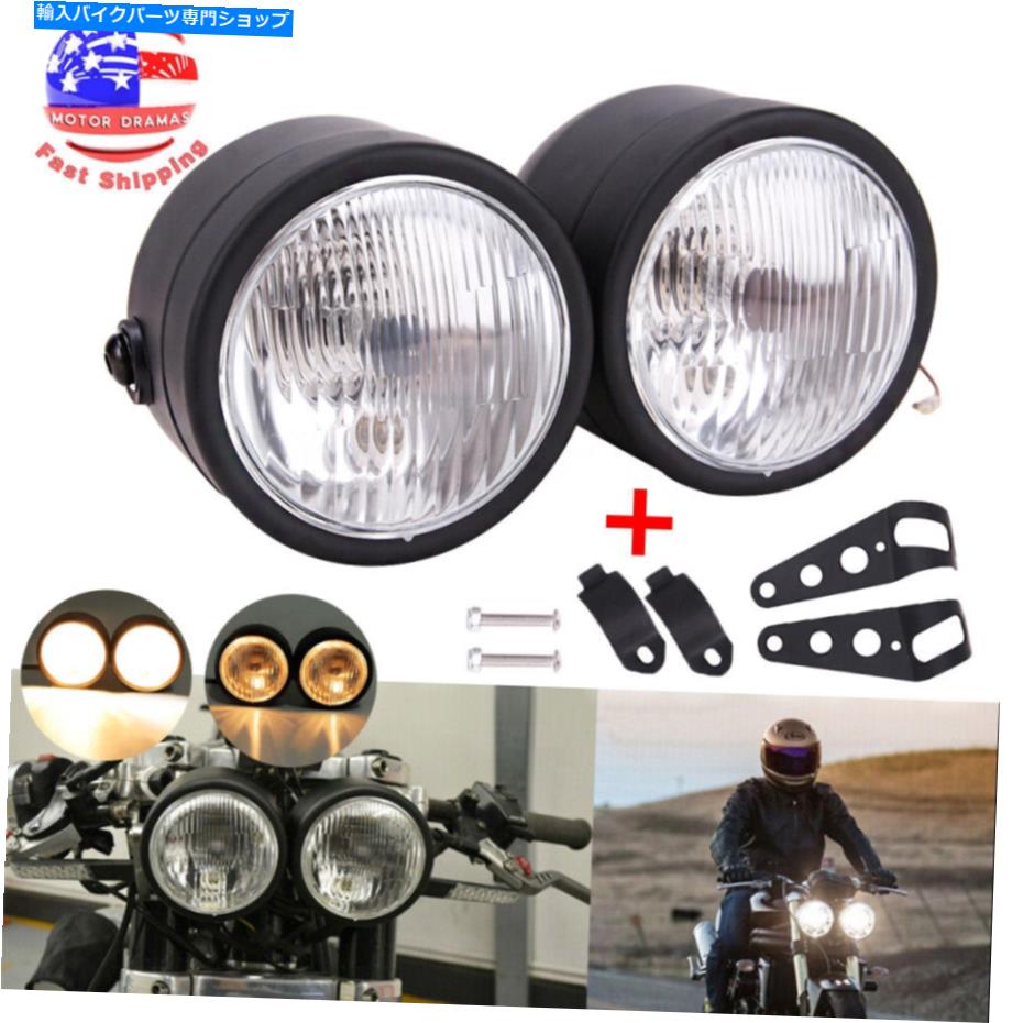 Headlight ハーレーソフトアイルストリートファイターダートバイク用のツインヘッドライトダブルデュアルランプ Twin Headlight Double Dual Lamps For Harley Softail Street Fighter Dirt Bike【並行輸入品】