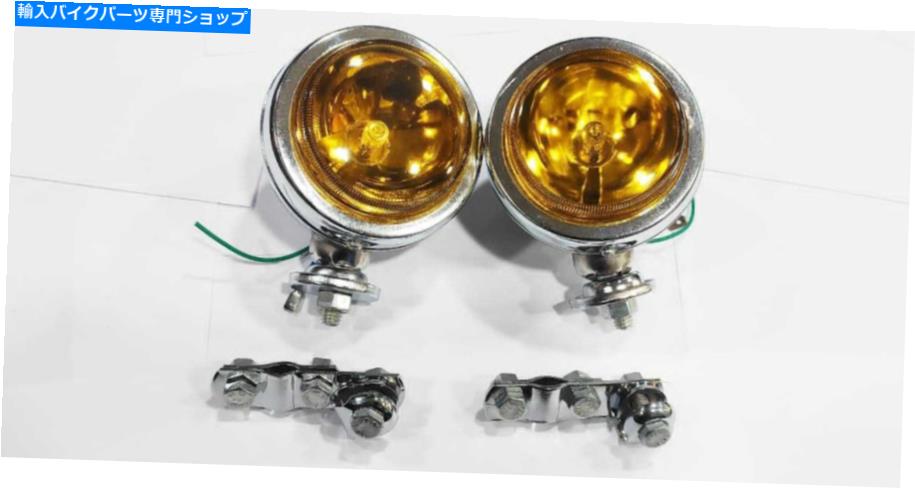 Headlight Lambretta / Vespa Universal 4 \