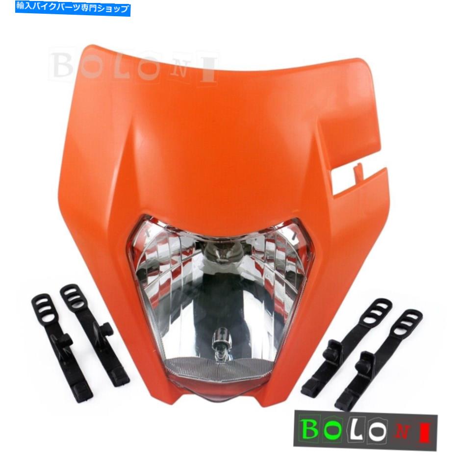 Headlight オートバイS2バルブヘッドランプヘッドライトfor Excf sx f smrエンデューロダートバイク Motorcycle S2 Bulb Headlamp Headlight For EXC XCF SX F SMR Enduro Dirt Bike【並行輸入品】