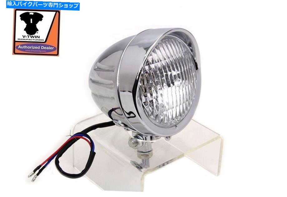 Headlight Spotlamp Assembly Chopper Dyna Heritage Rigid Softail Touring Chrome 4-1/2 \