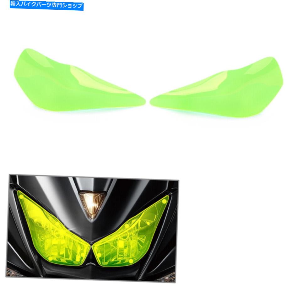 Headlight ホンダフォース155 16-21フロントヘッドライトガードシールドスクリーンレンズカバーグリーン For Honda Force 155 16-21 Front Headlight Guard Shield Screen Lens Cover Green【並行輸入品】