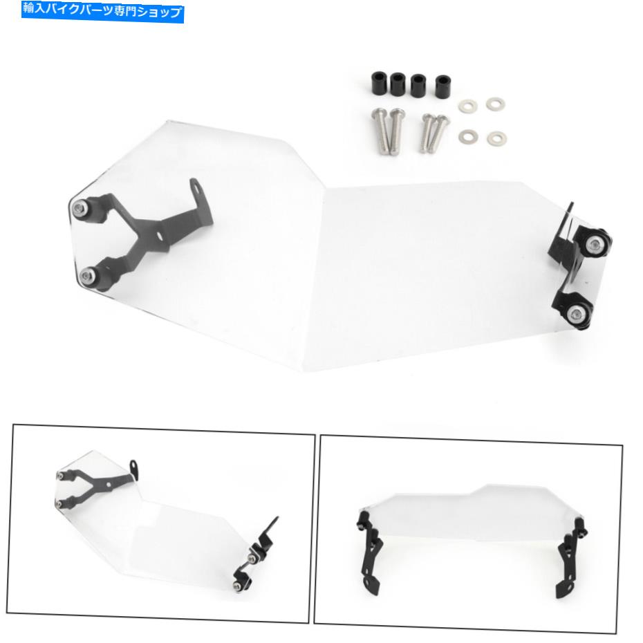 Headlight BMW F750GS F850GS 2018-2021用の透明ヘッドライトガードレンズプロテクター Transparent Headlight Guard Lens Protector For Bmw F750Gs F850Gs 2018-2021【並行輸入品】