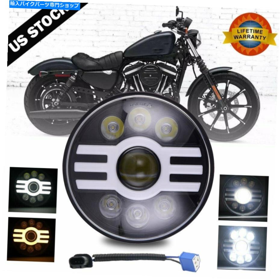 Headlight ヤマハロードスターミッドナイトシルバラードXV 1600 1700 7インチLEDこんにちは/ローヘッドライト For Yamaha Road Star Midnight Silverado XV 1600 1700 7 Inch LED Hi/Low Headlight【並行輸入品】