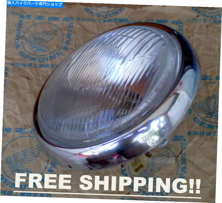 Headlight ホンダCG110 CG125 MT125 MT250 XL125 XL175 XL250 XL350 GL100 JX100ヘッドライト6” HONDA CG110 CG125 MT125 MT250 XL125 XL175 XL250 XL350 GL100 JX100 HEADLIGHT 6“【並行輸入品】