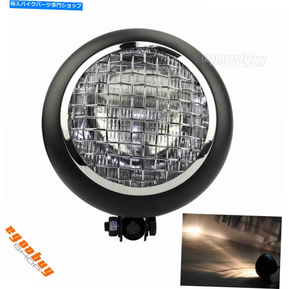 Headlight 5.75 \