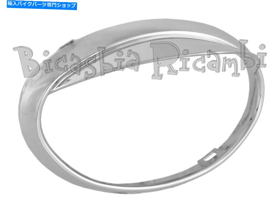 Headlight 4666ロックナットヘッドライトプラスチックプラスチッククロムとサンルーフベスパ50 125 150 ET2 4666 Lock Nut Headlight Plastic Chrome With Sunroof Vespa 50 125 150 ET2【並行輸入品】
