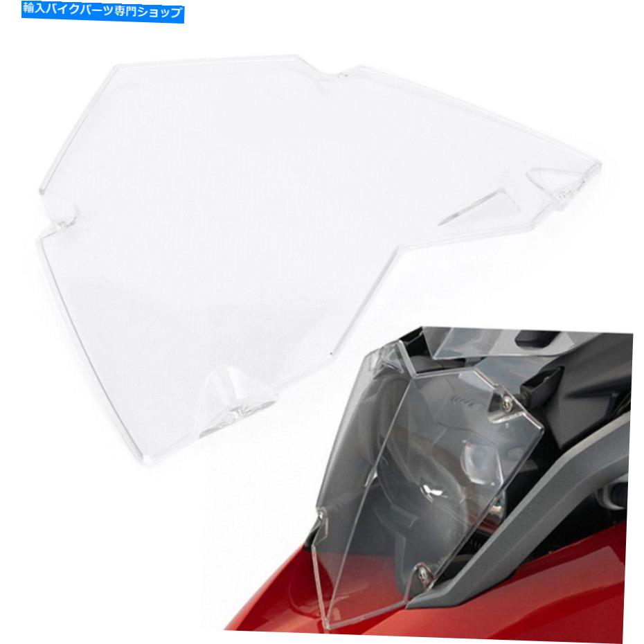 Headlight BMW R1200GS WC 2013-2017のフロントヘッドライトレンズガードカバー| ADV WC 2014-2017 Front Headlight Lens Guard Cover For BMW R1200GS WC 2013-2017 | ADV WC 2014-2017【並行輸入品】