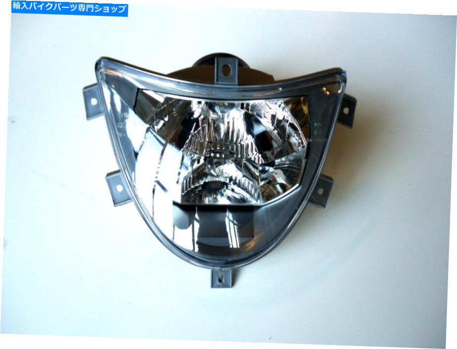 Headlight ヘッドライトベータeikon 50ccオリジナルCEV 577 Headlight beta Eikon 50cc Original Cev 577【並行輸入品】