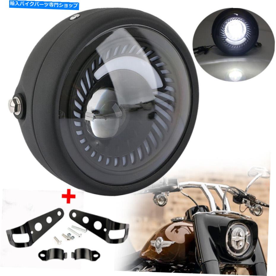 Headlight 6.5 ''ハーレーボバーカフェレーサー用のオートバイユニバーサルヘッドライトとブラケット 6.5'' inch Motorcycle Universal Headlight & Bracket For Harley Bobber Cafe Racer【並行輸入品】