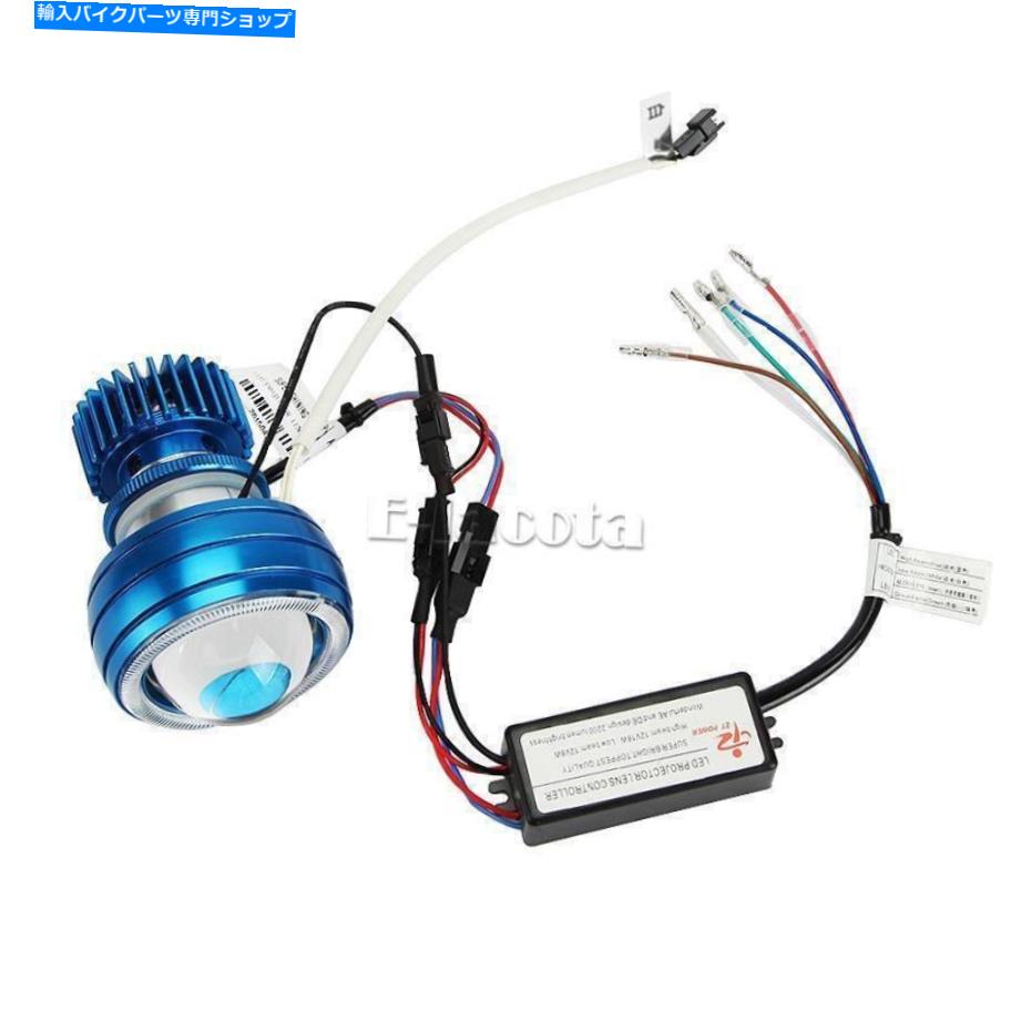 Headlight ホワイト +赤いハイ/ロービームLEDプロジェクターヘッドライトオートバイエンジェルデーモン私たち White + Red Hi/Low Beam LED Projector Headlight Motorcycle Angel Demon US【並行輸入品】