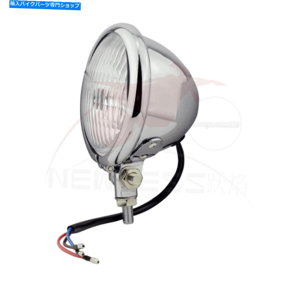 Headlight クロムボトムマウントカフェレーサーボブバーモーターサイクルヘッドライトベイツ4.5 \