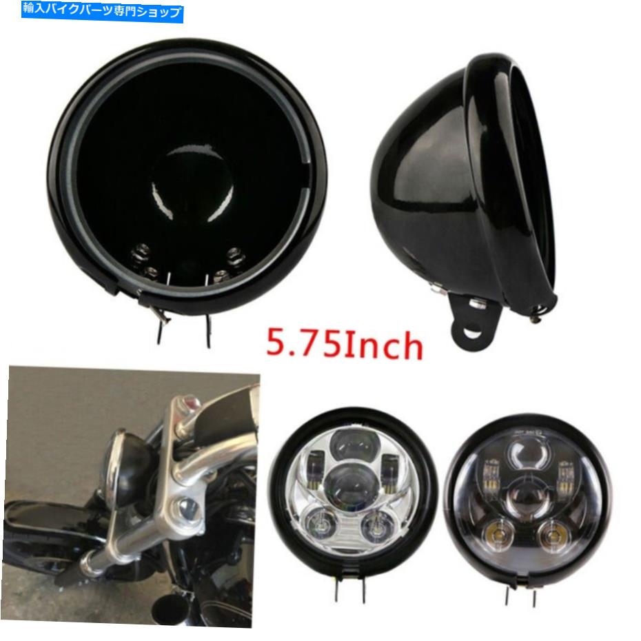 Headlight 5.75オートバイヘッドライトカバーハーダーバケットブラックハーレー交換 5.75 Motorcycle Headlight Cover Housing Holder Bucket Black For Harley Replace【並行輸入品】