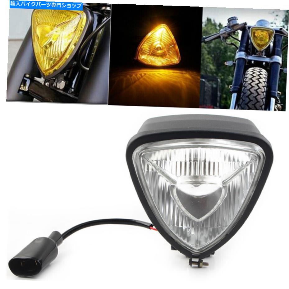 Headlight 12VトライアングルオートバイヘッドライトランプフィットハーレーチョッパーボバーカスタムホワイトUS 12V Triangle Motorcycle Headlight Lamp Fit Harley Chopper Bobber Custom White US【並行輸入品】