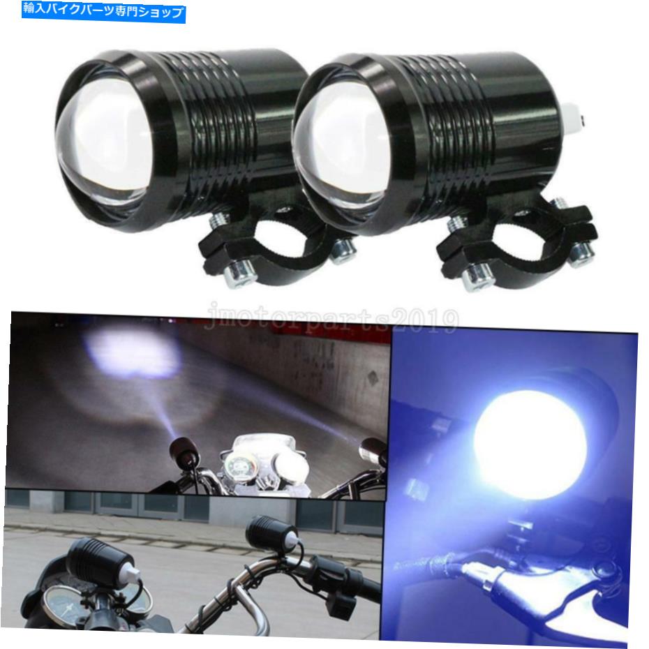 Headlight スズキブルバードC50 C90 C109R M50 M90の2x LEDドライビングスポットライトヘッドライト 2x LED Driving Spot light Headlight for Suzuki Boulevard C50 C90 C109R M50 M90【並行輸入品】