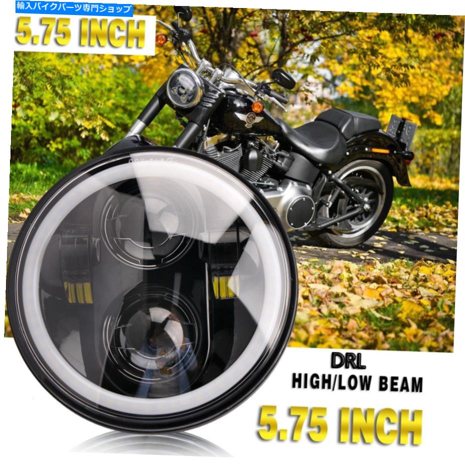 Headlight 5.75 \
