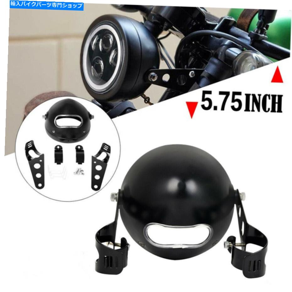 Headlight 5.75 \