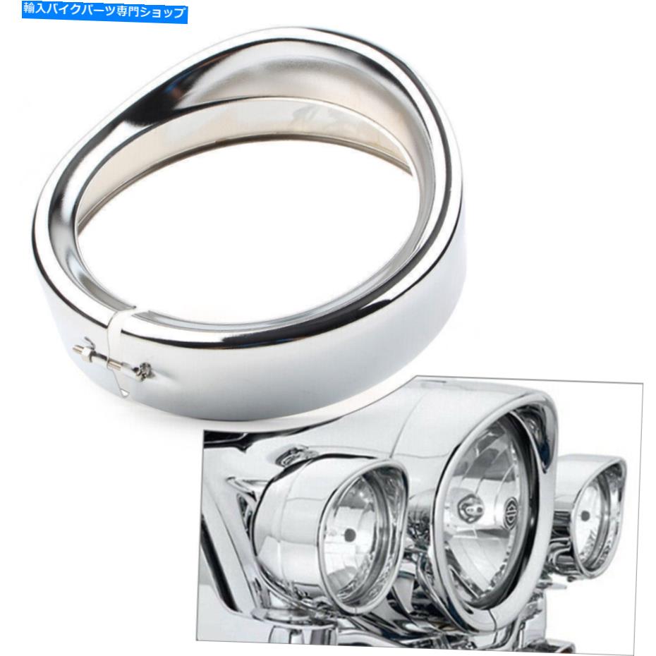 Headlight 7 \