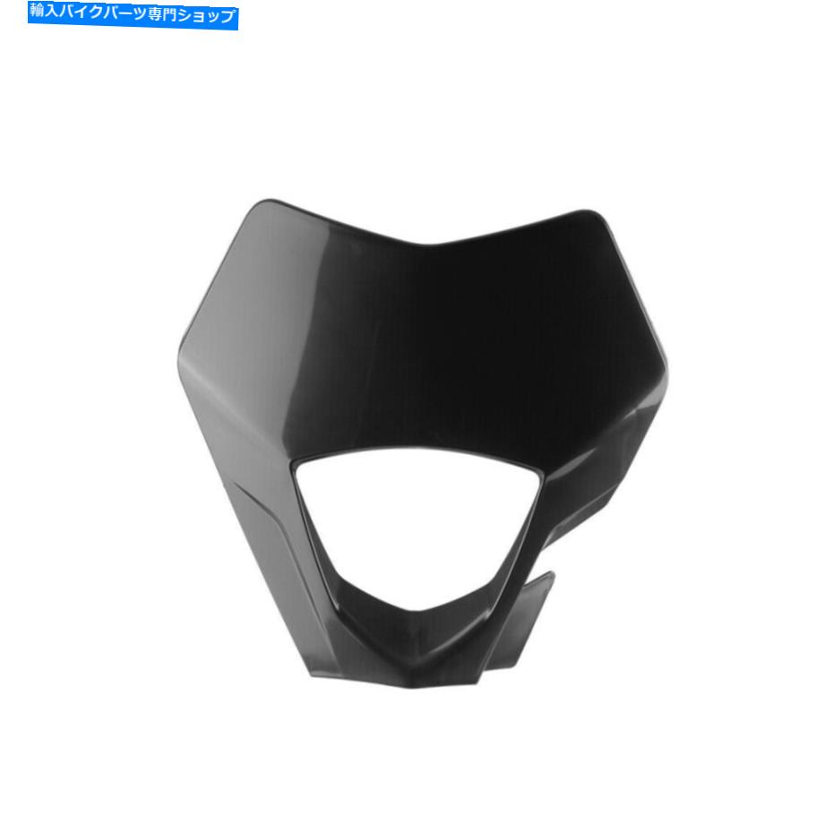 Headlight ポリスポートヘッドライトマスクブラックガス| 8668300004 Polisport Headlight Mask Black Gas | 8668300004【並行輸入品】