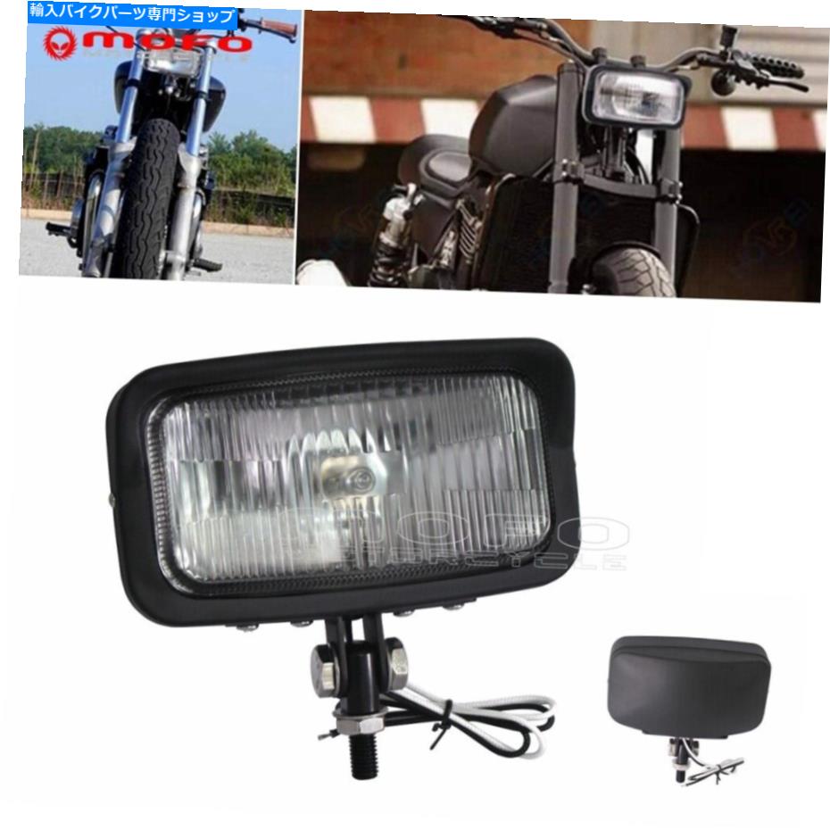 Headlight ハーレーのヴィンテージスクエアヘッドライト長方形のオートバイヘッドランプクリアレンズ Vintage Square Headlight For Harley Rectangular Motorcycle Head Lamp Clear Lens【並行輸入品】