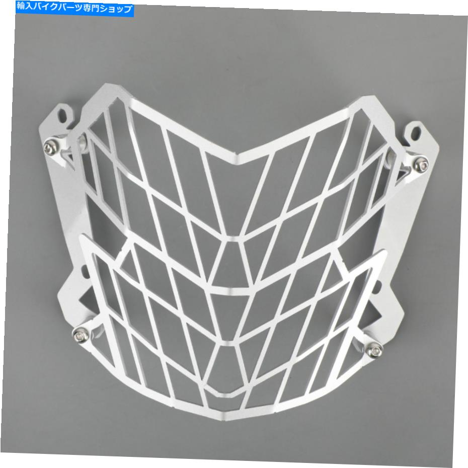 Headlight ヘッドライトガードシルバーヘッドランププロテクターヤマハテネア700 2019 2020に適しています Headlight Guard Silver Headlamp Protector Fit for Yamaha Tenere 700 2019 2020【並行輸入品】