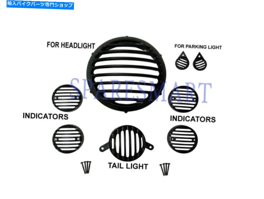 Headlight ロイヤルエンフィールドクラシック500cc / 350cc（u）にフィットするブラックヘッドライトグリル Black Head Light Grill Fit For Royal Enfield Classic 500cc / 350cc (U)【並行輸入品】