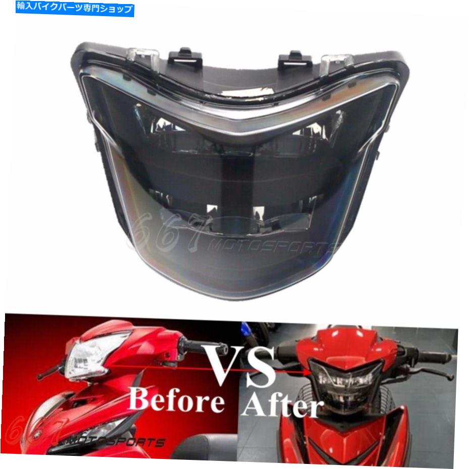 Headlight e13 emarkは、ヤマハLC150 Y15ZRモーターバイクのための低いビームヘッドライトヘッドランプを率いていました E13 Emark LED High Low Beam Head Light Headlamp For Yamaha LC150 Y15ZR Motorbike【並行輸入品】