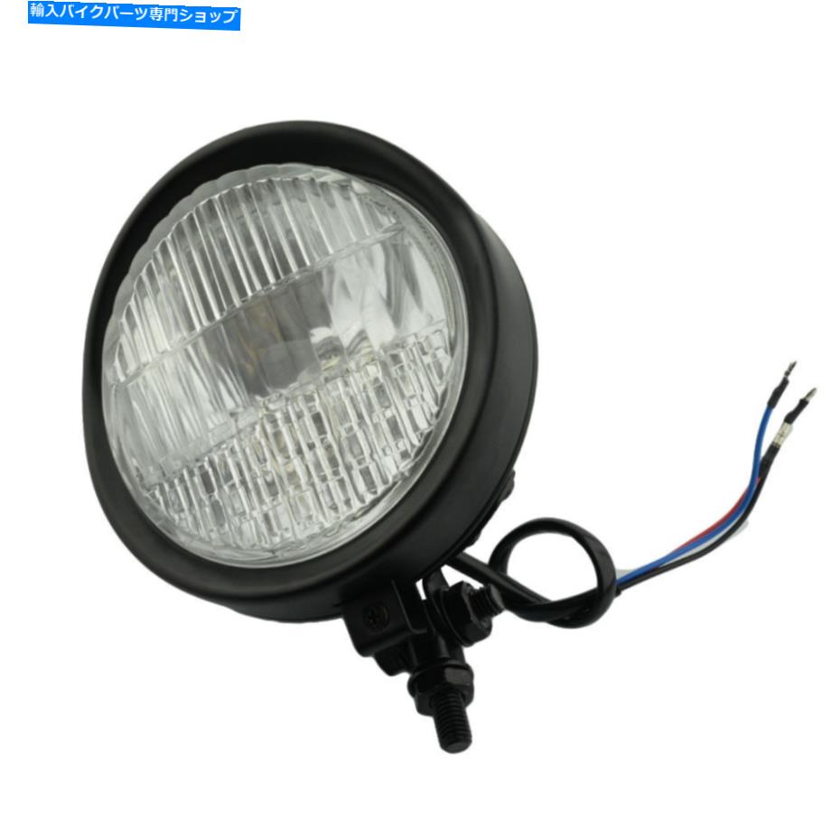 Headlight 5.75 \