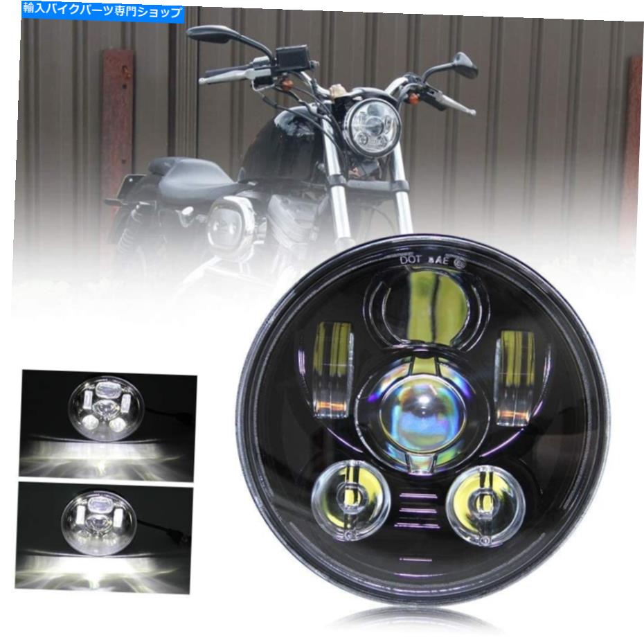 Headlight DOT 5.75インチ5-3/4 LEDヘッドライトシールブラックプロジェクターDRL DYNAスポーツスター用 DOT 5.75 inch 5-3/4 LED Headlight Sealed Black Projector DRL For Dyna Sportster【並行輸入品】