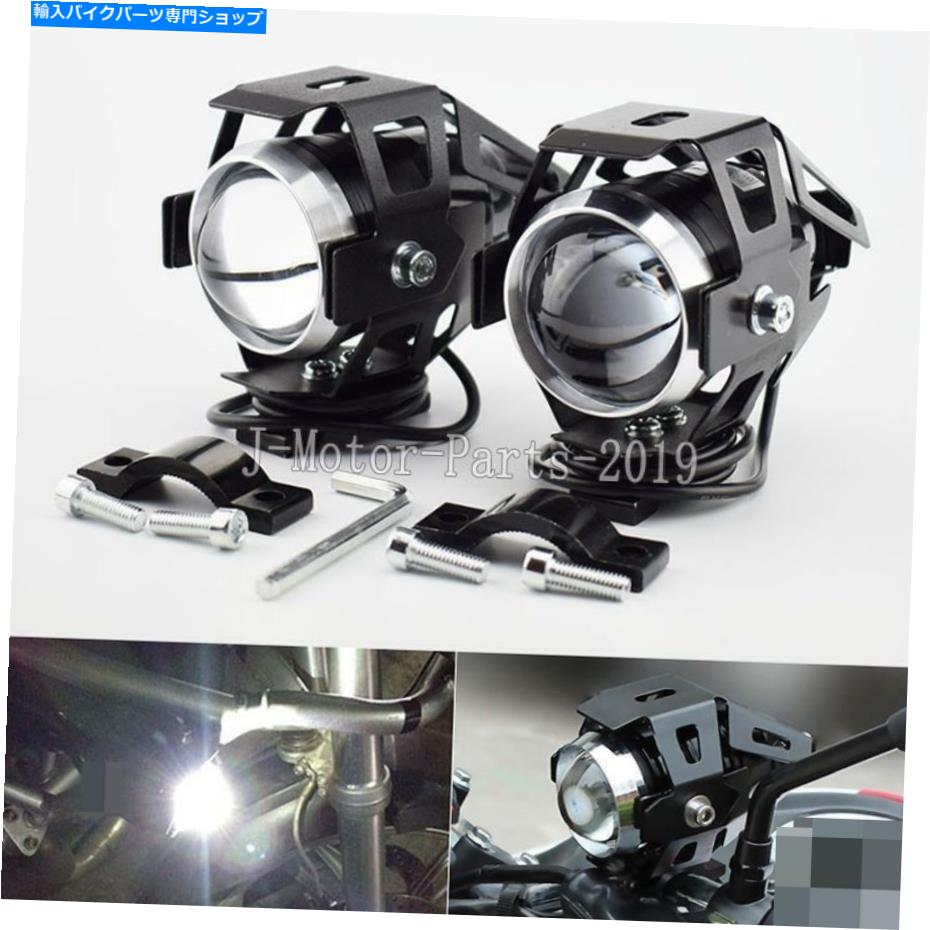 Headlight 2倍ユニバーサルバイクU5 LEDドライビングフォグヘッドスポットライトヘッドライトランプ 2x Universal Motorcycle U5 LED Driving Fog Head Spot Light Headlight Lamp【並行輸入品】