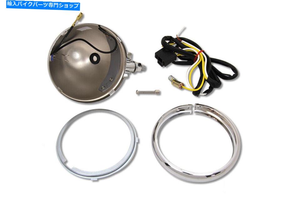 Headlight 4-1/2カスタムラウンドヘッドランプシェルはハーレーダビッドソンに適合します 4-1/2 Custom Round Headlamp Shell fits Harley-Davidson【並行輸入品】
