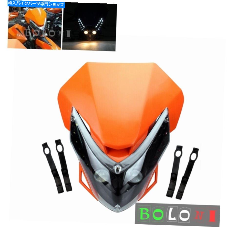 Headlight EndurosデュアルスポーツダートバイクLED SXF XCW XCW XC SX EXC250 300 350 450のヘッドライト Enduros Dual Sport Dirt Bike LED Headlight For SXF XCW XC SX EXC 250 300 350 450【並行輸入品】